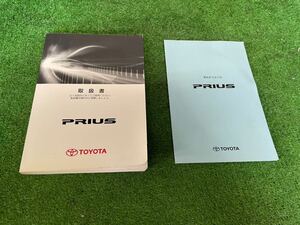 201 Toyota ZVW 30 PRIUS Руководство по инструкции DVD с DVD-88