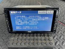H1 トヨタ純正　NHZN-W59G　HDDナビ　地デジフルセグ　Bluetooth内蔵　CD・DVD再生 2009年地図データ_画像3
