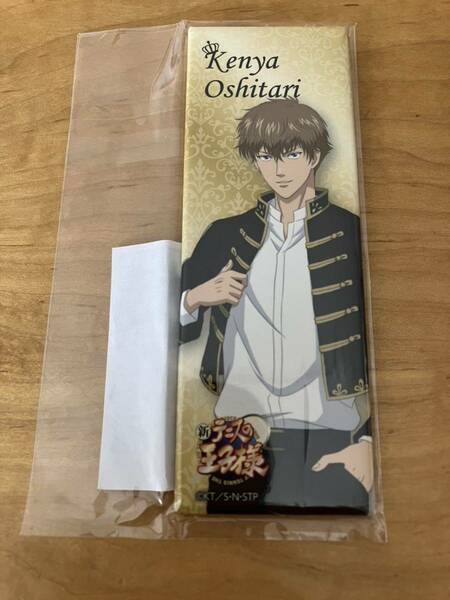 新テニスの王子様　20th Aniversary ナンジャタウン ロング缶バッジ 忍足謙也　20周年