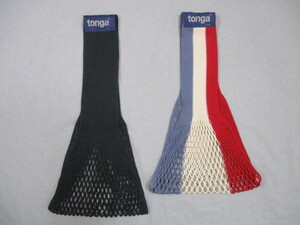 Тонга Тонга подходит для детских стропов с сетью Humo Himo toricolor (s размер) / темно -синий (m размер) 2 -целый набор, сделанный во Франции