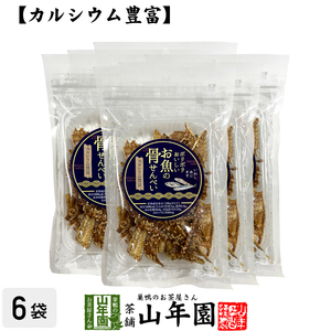  calcium abundance poly- poly- ..... fish. . rice cracker 40g×6 sack set 