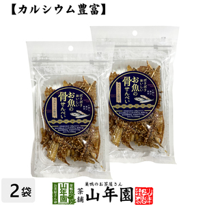  calcium abundance poly- poly- ..... fish. . rice cracker 40g×2 sack set 
