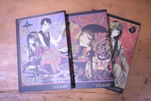 RFT120_xxxHOLiC/コミック/全19巻完結セット/ホリック・レイ/全4巻/CLAMP/ヤングマガジン/講談社/23冊セット_画像5