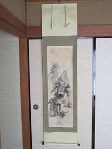 Art hand Auction [Reproduction] Mont Horai de Deguchi Hosen, rouleau de papier, Ouvrages d'art, Peinture, Peinture à l'encre