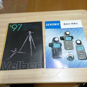 計2冊 SEKONIC 露出計・照度計　総合カタログ / ベルボン Velbon 97 日本ベルボン 送料185円他 antique