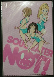 ★ソウルイーターノット クリアファイイル 雑誌付録 月刊少年ガンガン　2014年 12月号 ふろく ★