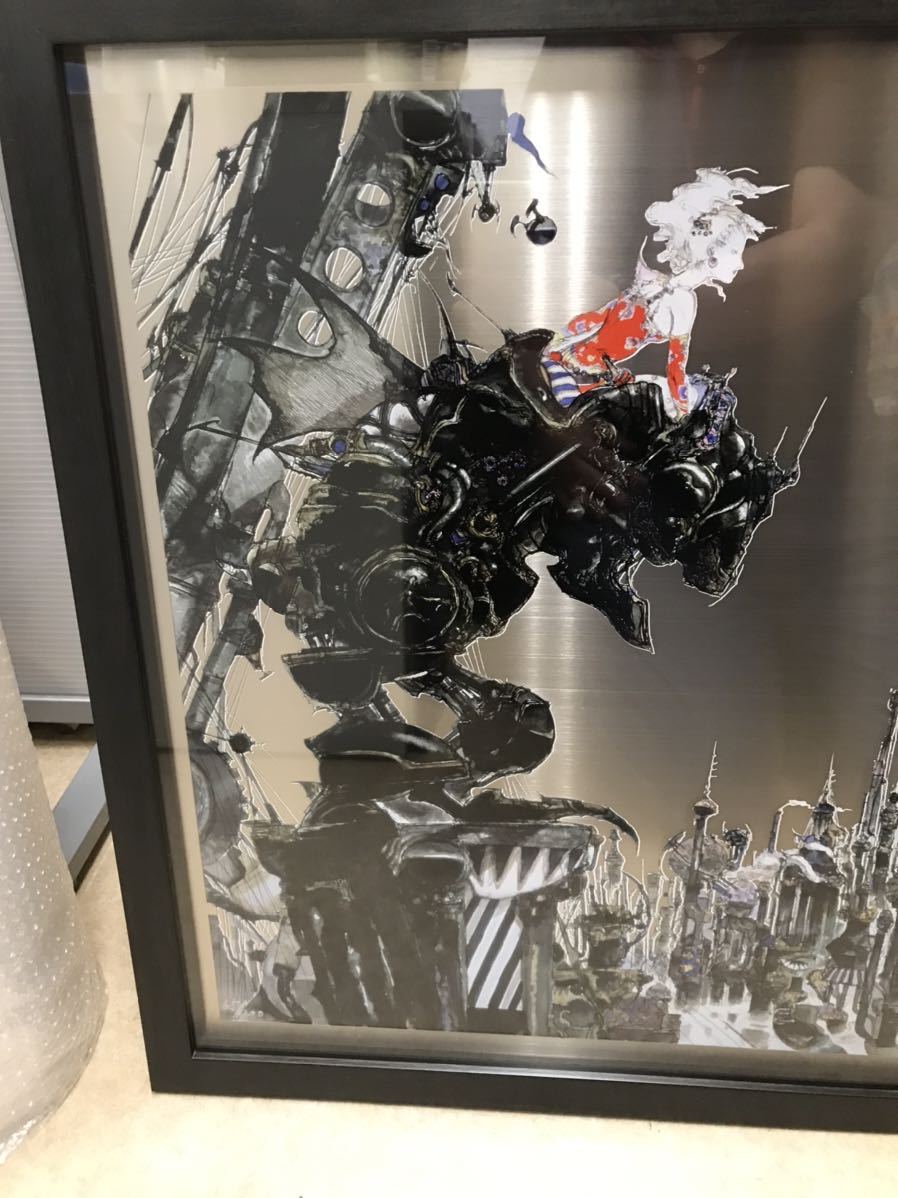鑑定済み 天野喜孝 『街DX』 ミクスドメディア版画 ファイナル