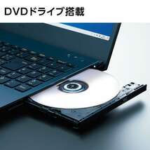 NEC LAVIE N1570/EAW PC-N1570EAW Core i7 1165G7 2.8GHz 4コア/8GB/SSD256GB/DVDマルチ/FHD/Win11/OfficeHB2021/展示美品/メーカー保証1年_画像6