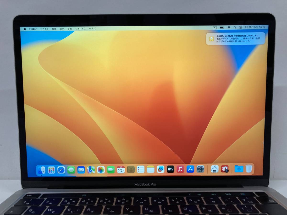 Apple Macbook Pro 2020 / Core i7 2.3GHz / 32GB / 1TB / 13インチ