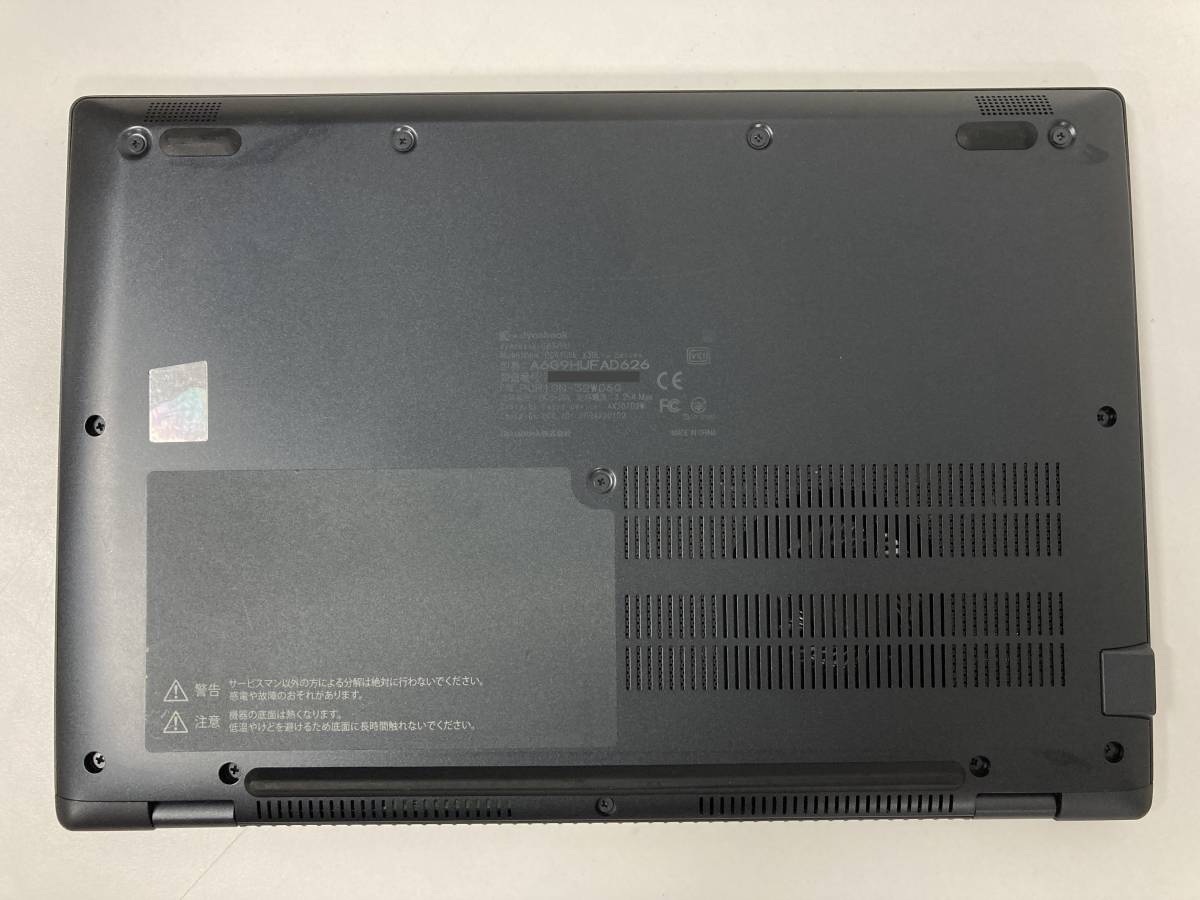 東芝dynabook G83/HU A6G9HUFAD626 / Core i5-1135G7 2.4GHz/ 16GB