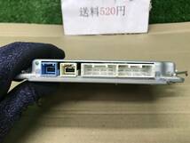 H21年　管0961　DBA-ANH20W　ヴェルファイア　パーキングアシストコンピューター　送料520円　516110-14470　_画像4