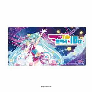 初音ミク マジカルミライ 10th デスクマット A 新品未開封品 プレイマット