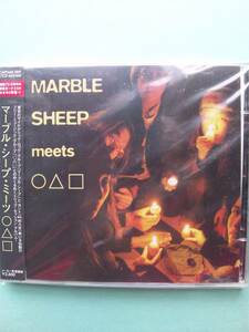 【送料112円】CDO51 マーブルシープ Marble Sheep / 「マーブル・シープmeets○△□」 / ボーナスCD(アウトテイク) +(「○△□ / 4,5」)