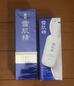 [ unused ]KOSE: Sekkisei set ( face lotion / beauty milky lotion )