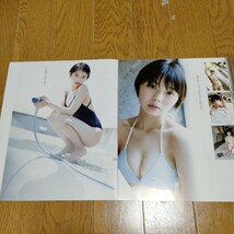 菊地姫奈 15歳 16歳 切り抜き 314ページ 雑誌付録セット 送料無料_画像6