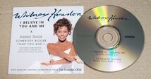Whitney Houston I Believe In You And Me　ホイットニー・ヒューストン　紙ジャケ_画像1