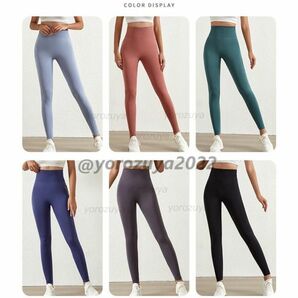 83-218-14 高品質☆ フィットネス ヨガ レギンス パンツ YOGA【ブルー,Lサイズ】レディース スポーツ ランニング ジャージ スキニー .3の画像3