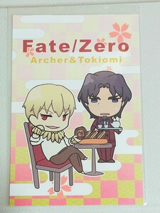 Fate/Zero ポストカード 遠坂時臣ギルガメッシュ 特大せんべい ufotable cafe マチアソビ FGO