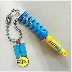 BILSTEIN キーホルダー イエローダンパー ビルシュタイン 新ロゴ メタルチューブ 送料無料 カッコいい おしゃれ ミニチュア コンパクト