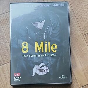 エミネム8Mile Every moment is another chance DVD キム・ベイシンガー