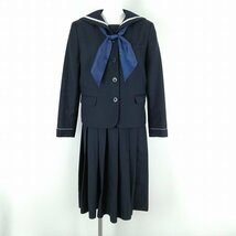 1円 セーラー服 ジャンパースカート 上下3点セット 指定 カンコー 冬物 白1本線 女子 学生服 熊本水俣第一中学 紺 中古 ランクC NA4427_画像1