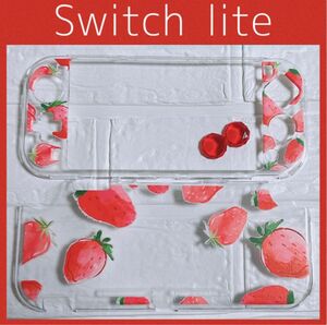 可愛い　Switch liteケースカバー スイッチライト　イチゴ　苺　いちご　かわいい　キラキラ