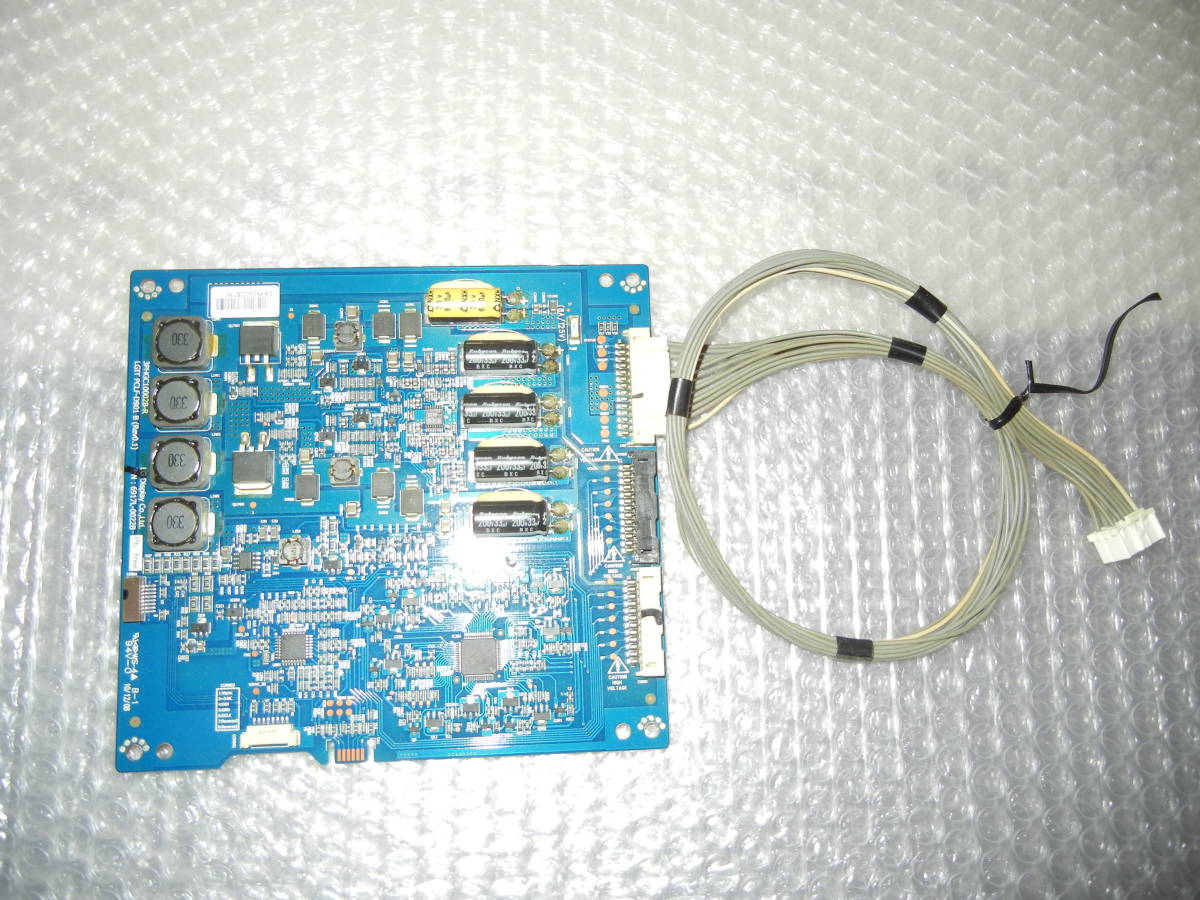Yahoo!オークション -「(toshiba 東芝) regza z1」(40インチ
