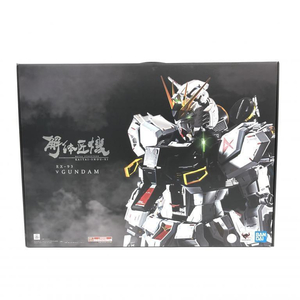 【中古】バンダイ METAL STRUCTURE 解体匠機 RX-93 νガンダム 機動戦士ガンダム 逆襲のシャア[240010389515]