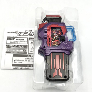 【中古】DXゴッドマキシマムマイティXガシャット仮面ライダーエグゼイド トリロジー アナザー・エンディング 同梱特典[240010389192]の画像2