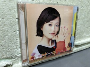 大原櫻子　　サンキュー　　CD+DVD