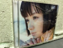 大原櫻子　　瞳　　CD+DVD_画像1