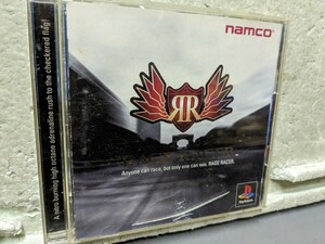 RAGE RACER プレイステーション