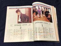 1988-1989 PATiPATi STYLE★雑誌 パチ・パチ増刊 パチパチYEARBOOK★TM NETWORK チェッカーズ 尾崎豊 米米クラブ 氷室京介 BUCK-TICK他_画像8