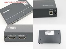 送料無料♪Kramer VM-2HN 1:2 HDMI 4K Distribution Amplifier クレイマー HDMI分配器 P55N_画像5