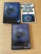 BOOWY GIGS at BUDOKAN DVD_画像3