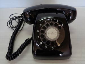 * dial type black telephone 601-A2 telephone machine Japan electro- confidence telephone Showa Retro antique Vintage *