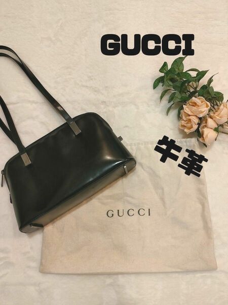 【美品】GUCCI　グッチ　牛革　ショルダーバッグ　冠婚葬祭　卒業式