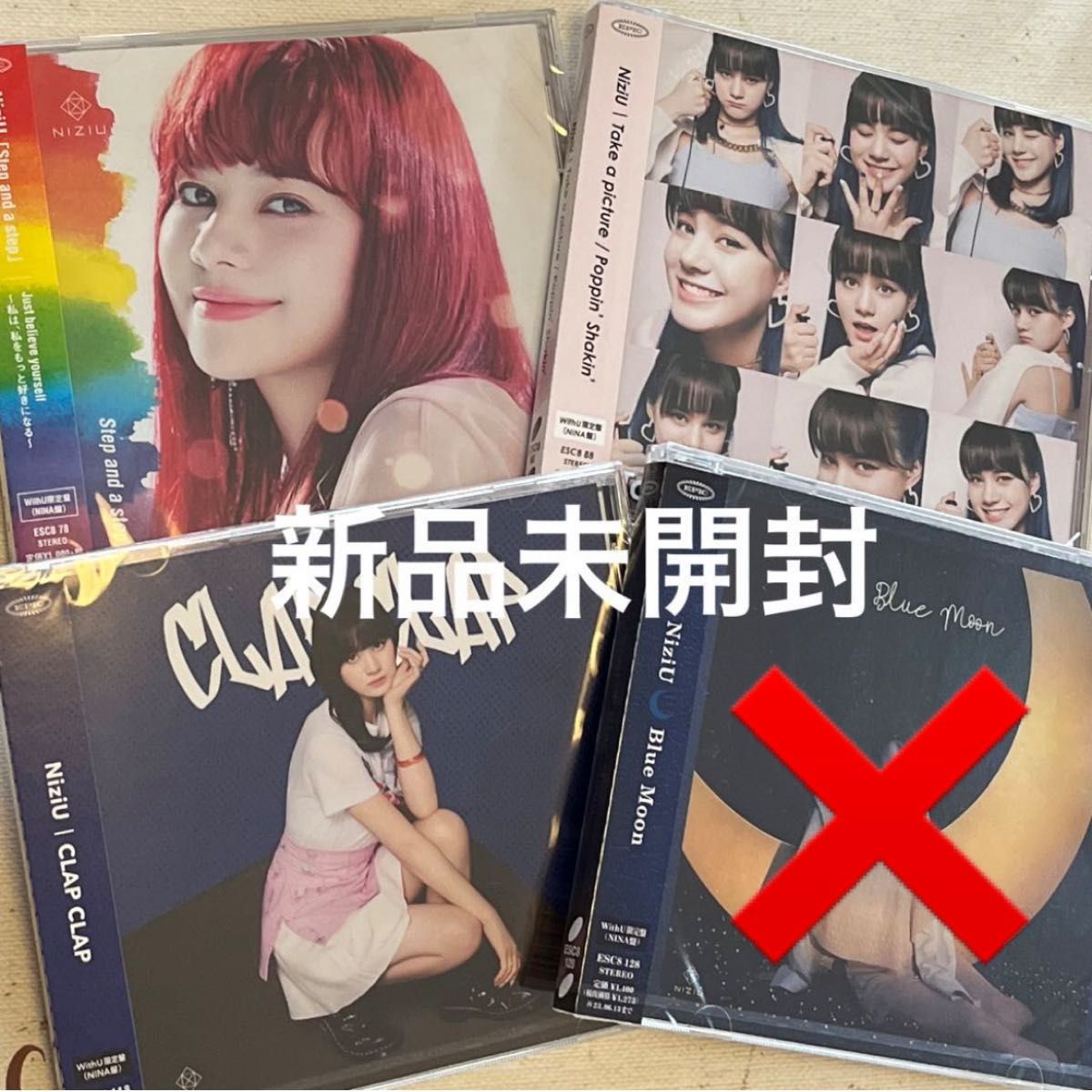 超格安一点 【さこ様専用】niziu マユカ withU盤 CD フォトカード