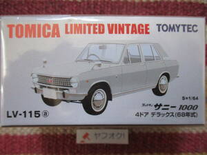 TOMYTEC LV-115a ダットサン サニー1000 4ドア デラックス (68年式) DATSUN SUNNY TOMICA LIMITED VINTAGE トミカ トミーテック 