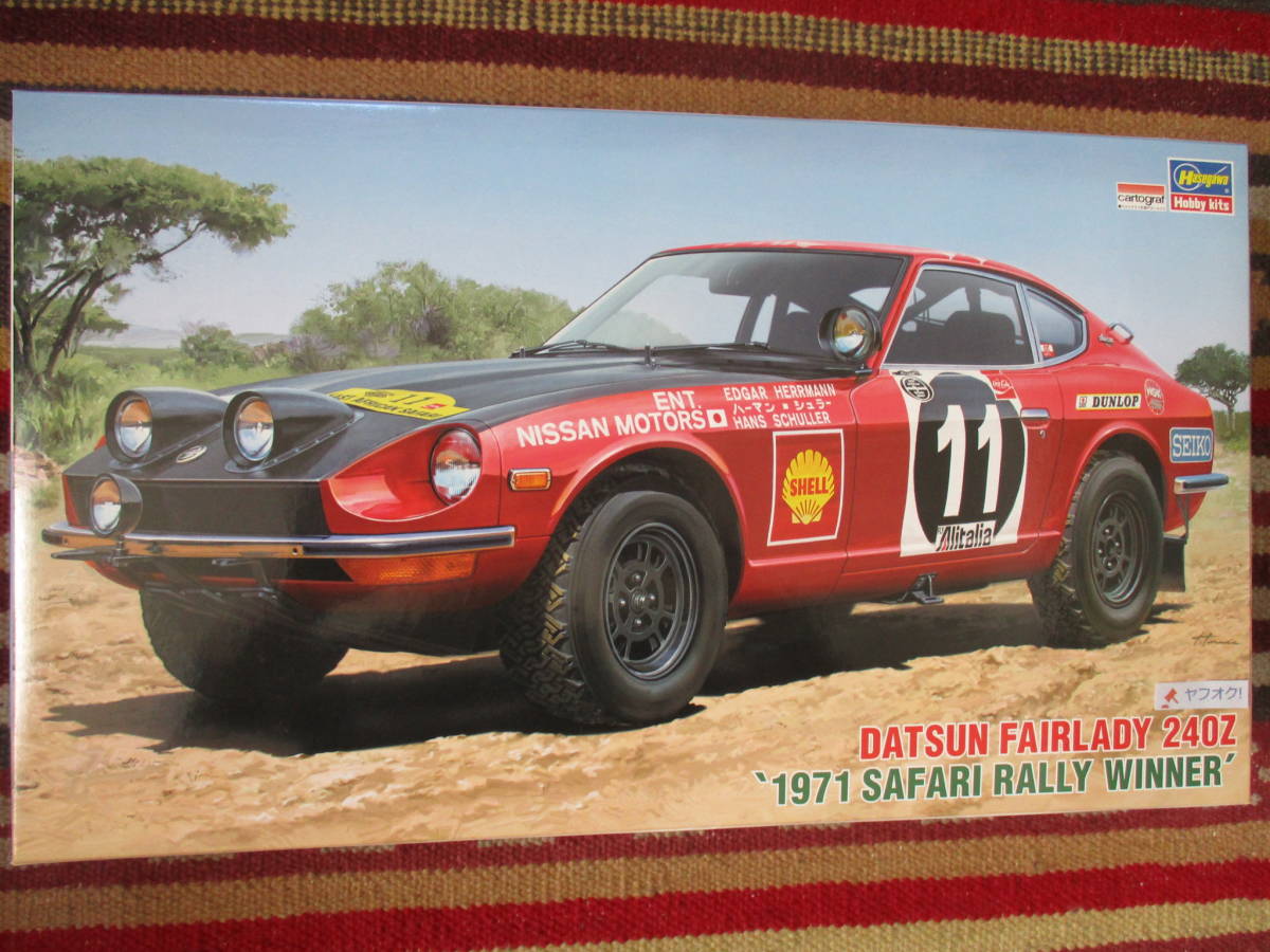 2025年最新】Yahoo!オークション -240z サファリラリーの中古品