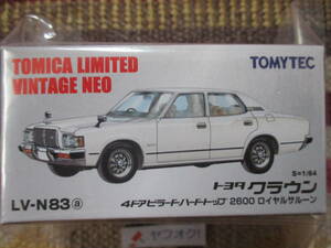 TOMYTEC LV-N83a トヨタ クラウン 4ドア ピラードハードトップ2600 サルーン CROWN 4DOOR TOMICA LIMITED VINTAGE NEO トミカ トミーテック