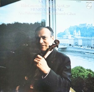 モーツァルト ヴァイオリン協奏曲3番&5番 シェリング 国内盤 ギブソン NPH MOZART VIOLIN COCERTO NO3&5 SZERYNG GIBSON 1966,69 LP