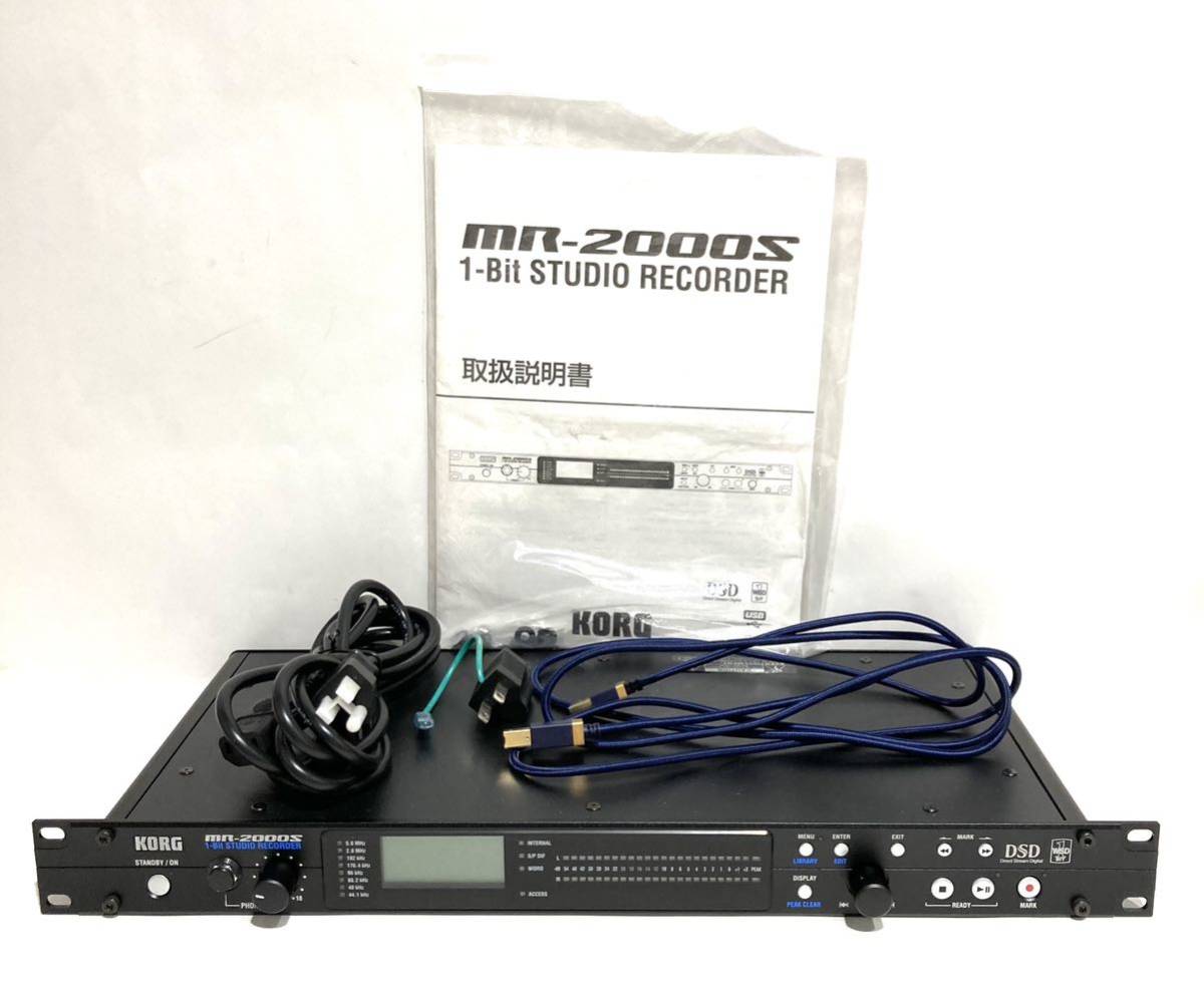 ヤフオク! -「mr-2000s」の落札相場・落札価格