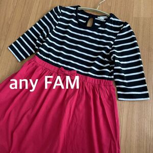 any FAM エニファム　オンワード　女の子　子供服　140サイズ服