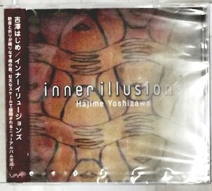 Неокрытый новый старый продукт ○ Специальная цена ○ CD/Han Yoshizawa «Внутренние иллюзии» |