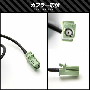 NR-MZ03 NR-MZ03-2 NR-MZ03-3 NR-MZ03-4 三菱電機 カーナビ GPSアンテナケーブル 1本 GPS受信 マグネット コード長約4mの画像3