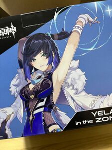 原神×ZONEコラボ 夜蘭 外箱 タオル無し