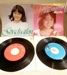 ♪倉田まり子/グラジュエイション/恋はAmi Ami/気にしない/ふたりの水平線/Mariko Kurata/Graduation/昭和歌謡/キャンパスエンジェル/EP