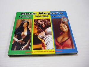 [管00]【送料無料】CD GARAGE：ラスメイヤー映画サントラ(RUSS MEYER'S UP! MEGA VIXENS ULTRA VIXENS SUPER VIXENS)