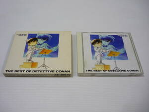 [管00]【送料無料】CD 名探偵コナン テーマ曲集 THE BEST OF DETECTIVE CONAN 小松未歩 ZARD B’z 愛内里菜 アニメ